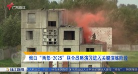 西甲焦点战：巴萨领跑积分榜，赫罗纳止步不败，莱万特平局稳居中游